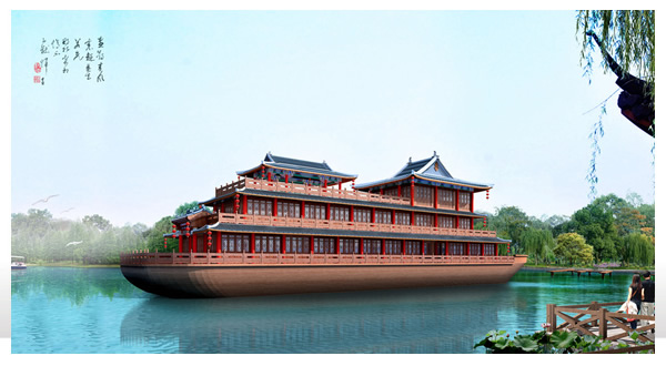 伟德体育 伟德体育